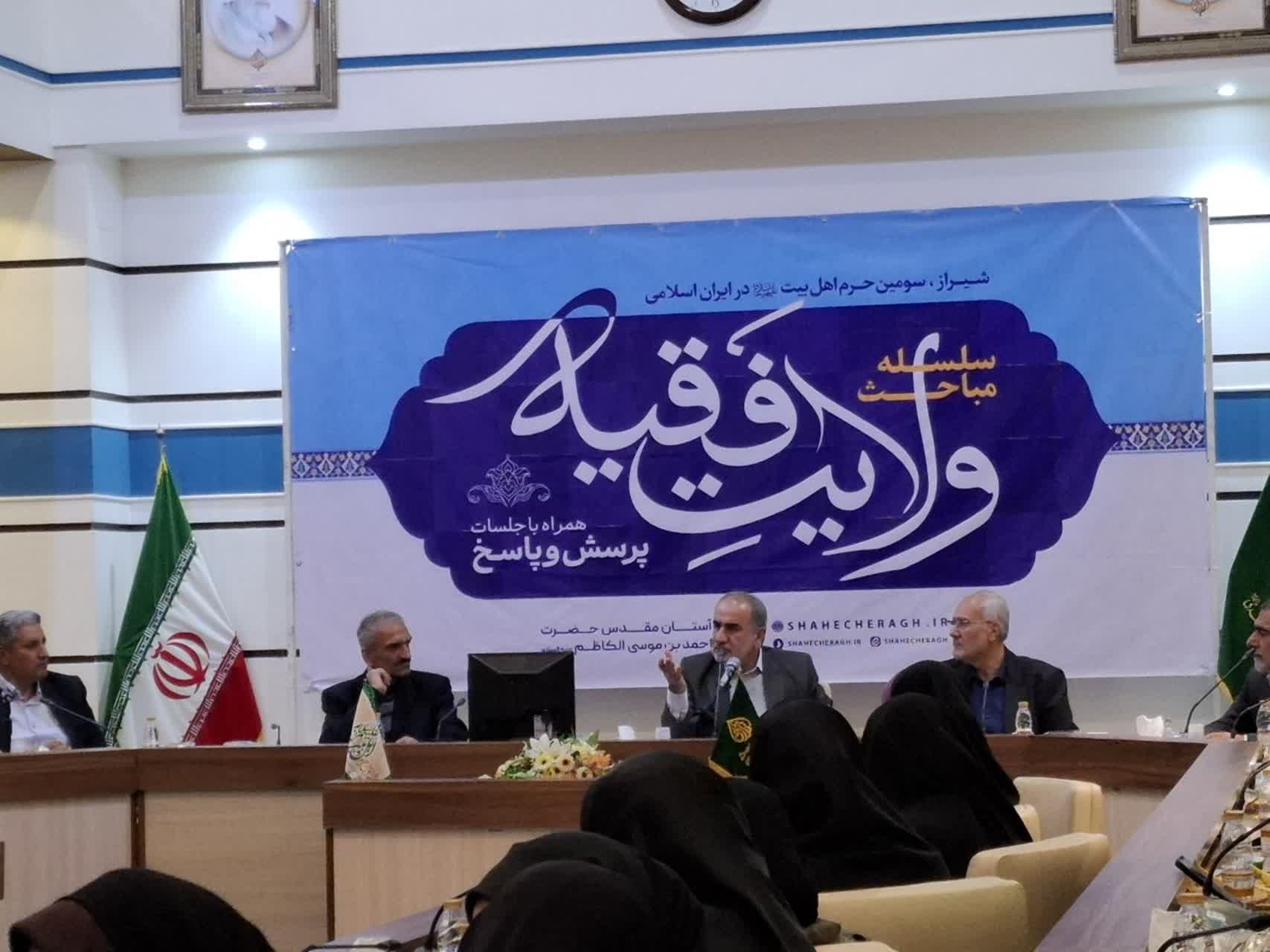 نشست با حضور دکتر قادری رئیس کمیسیون حمایت از تولید مجلس